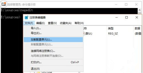 Win10系統本地帳戶密碼忘記了怎么辦？