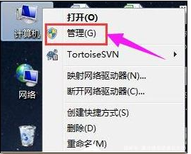 Win10聲卡驅動怎么安裝？Win10聲卡驅動安裝步驟