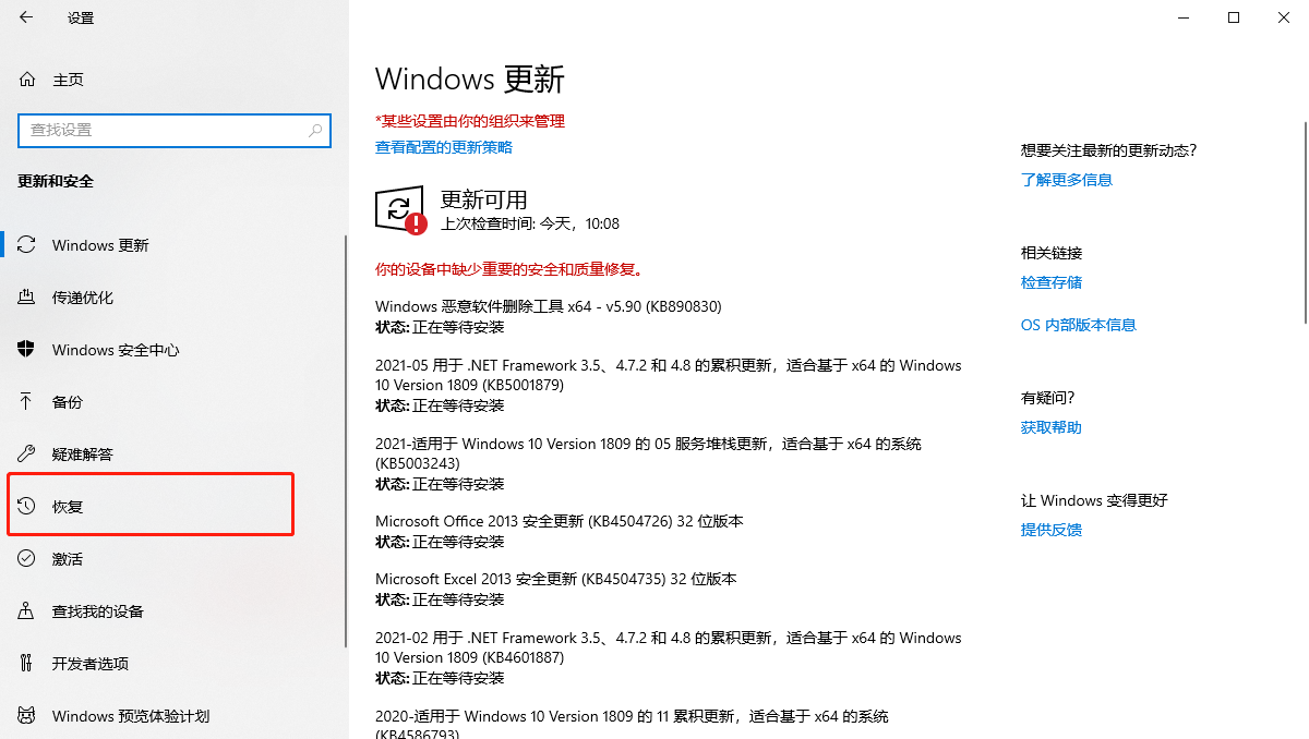 Win10永劫無間游戲啟動卡在“24 Entertainment”Logo怎么辦？