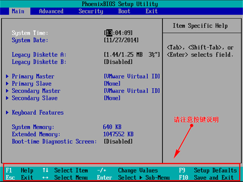 U盤怎么裝Win10系統 U盤安裝Win10系統教程