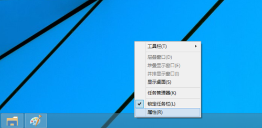 Win10如何切換開始菜單？Win10切換開始菜單的方法