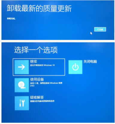 Win10系統更新文件在哪刪除 Win10自動更新文件怎么刪除