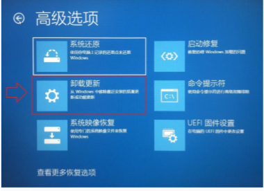 Win10系統更新文件在哪刪除 Win10自動更新文件怎么刪除