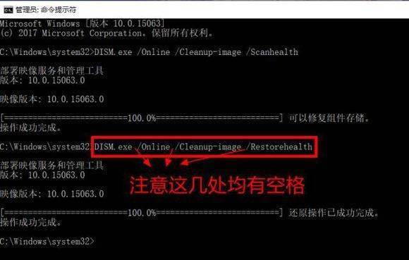 Win10更新20H2出現錯誤顯示0x800707e7
