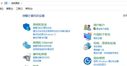 Win10打開Coreldraw出現字體亂碼怎么解決？