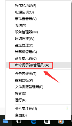 Win10如何開啟熱點？Win10開啟熱點的方法