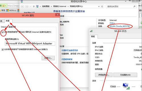 Win10如何開啟熱點？Win10開啟熱點的方法