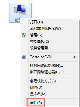 Win7打開軟件無響應怎么辦？Win7打開軟件無響應的解決方法