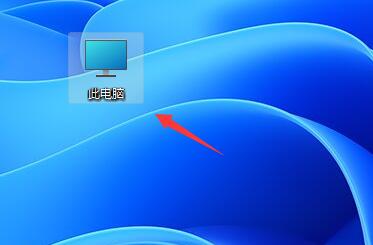 Win11任務欄無法固定軟件圖標怎么辦？