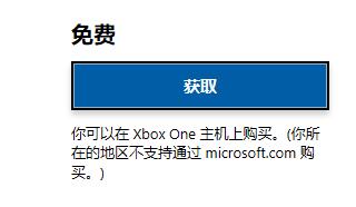 Win11智能任務欄適配要怎么設置？