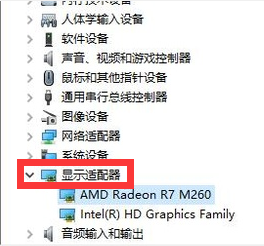 Win10戰地5顯卡驅動怎么更新？戰地5顯卡驅動更新步驟