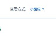 Win11系統一開機就綠屏怎么辦？Win11系統一開機就綠屏解決方法