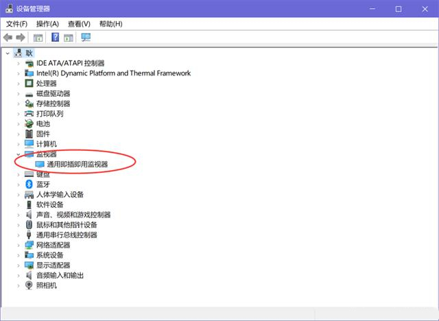 Win10夜間模式開啟沒變化怎么辦？WIN10夜間模式開關不管用的解決方法