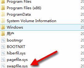 Win10系統資源不足無法完成請求的服務怎么辦？
