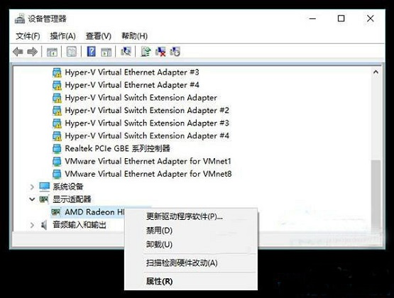 Win10和電腦管家沖突藍屏怎么解決？