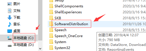Win10更新過程中卡住怎么辦？Win10更新過程中卡住的解決方法