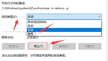 Win10更新過程中卡住怎么辦？Win10更新過程中卡住的解決方法