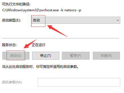 Win10更新過程中卡住怎么辦？Win10更新過程中卡住的解決方法