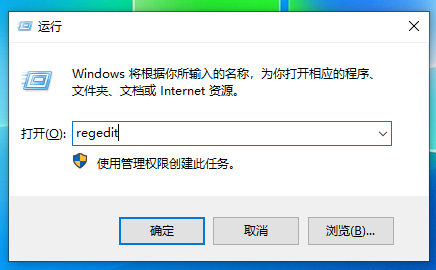 回收站清空的文件還能找回嗎？Win10電腦回收站被清空的文件怎么恢復？
