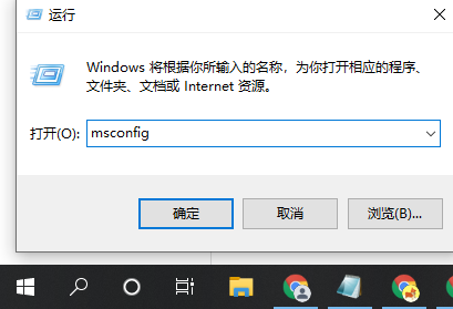 Win10專業版鏡像安裝失敗怎么辦？Win10鏡像安裝提示失敗解決方法