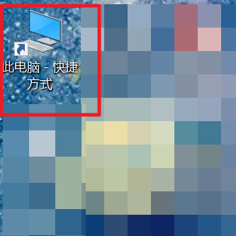 Win10語音助手小娜怎么開啟？Win10語音助手小娜開啟方法