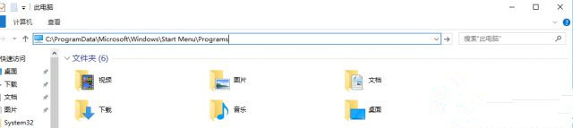 怎么讓Win10系統實現開機自動運行批處理和腳本？