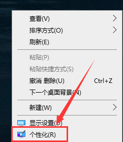 Win10如何自動播放圖片？Win10自動播放圖片的方法