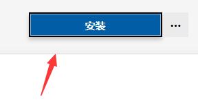 Win11如何設置鬧鐘提醒？Win11設置鬧鐘提醒的方法