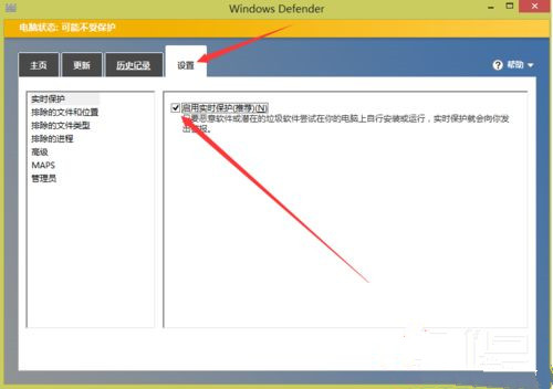 Win10打開游戲提示缺少steam_api.dll文件怎么解決？