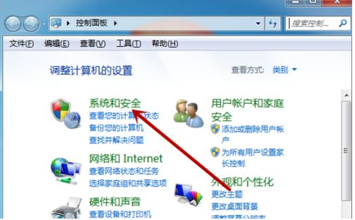 Win7電腦搜索不到藍牙鼠標怎么辦？Win7找不到藍牙鼠標解決步驟