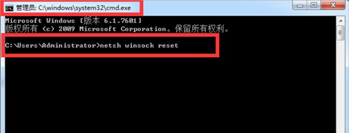 Win7Steam閃退怎么辦？Win7Steam閃退的解決方法