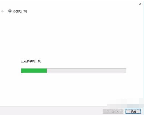 Win10電腦怎么安裝打印機驅動？Win10安裝打印機驅動方法
