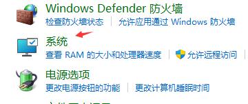 Win11關機后自動開機怎么辦？Win11關機后自動開機的解決方法