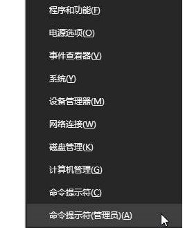 Win10藍屏driver power state failure怎么辦？