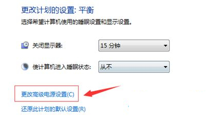 Win10藍屏driver power state failure怎么辦？