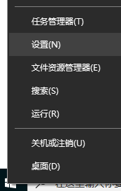 Win10系統出現亂碼怎么解決？