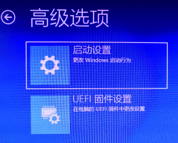 Win10怎么使用命令清理廣告彈窗？
