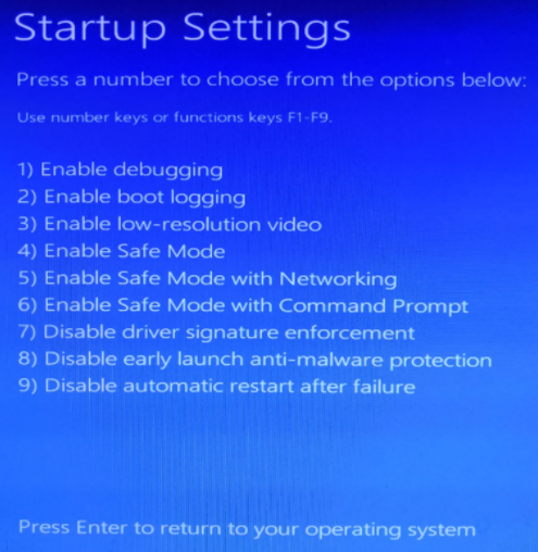 Win10怎么使用命令清理廣告彈窗？