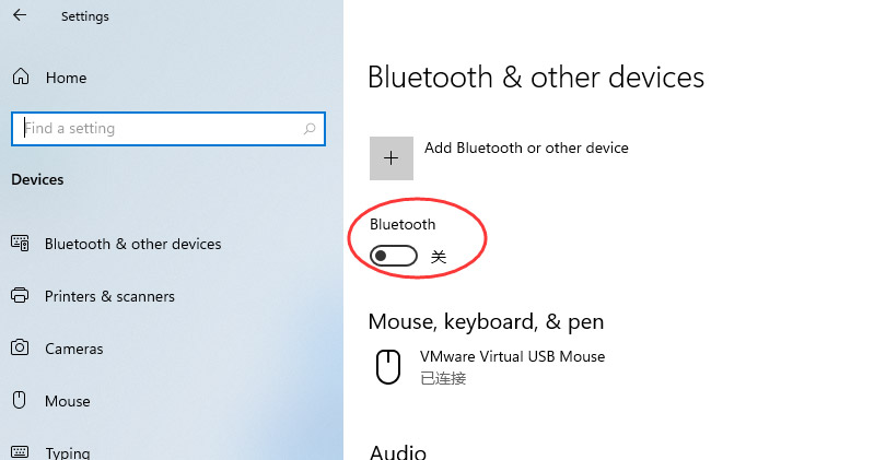 Windows11怎么添加藍牙 Windows11添加藍牙設備的方法