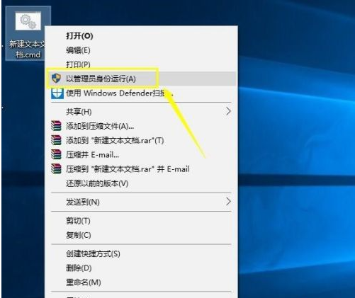 Win10家庭版怎么使用組策略？