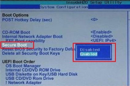 Win11安全啟動怎么開啟 Win11安全啟動開啟教程