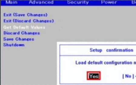 Win11安全啟動怎么開啟 Win11安全啟動開啟教程