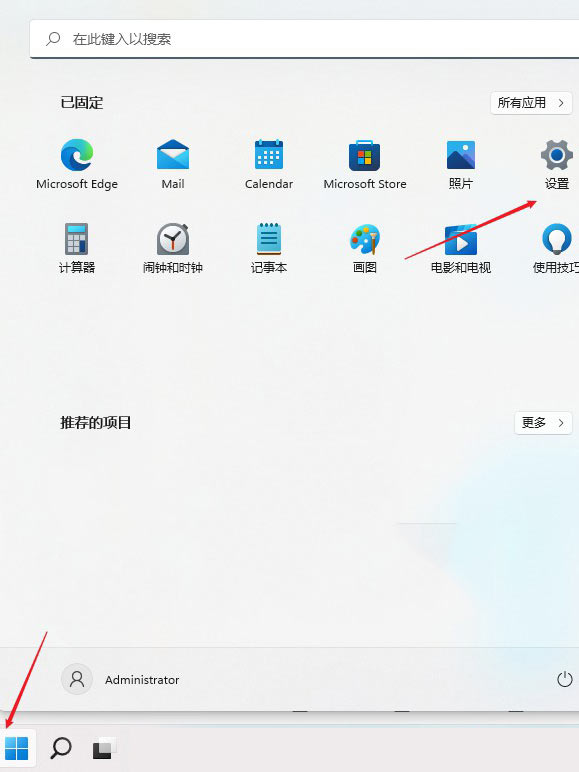 Win11如何連接打印機呢？Win11連接打印機步驟