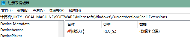 Win11怎么改回Win10資源管理器經典樣式？