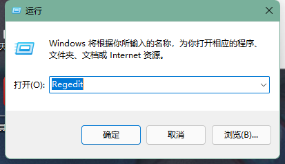 Win11怎么改回Win10資源管理器經典樣式？