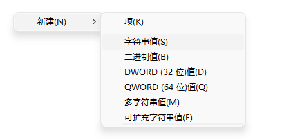 Win11怎么改回Win10資源管理器經典樣式？