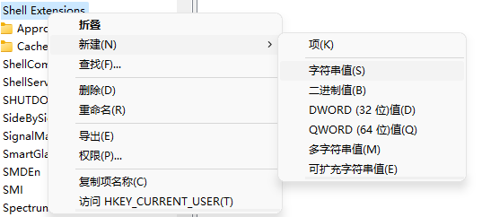 Win11怎么改回Win10資源管理器經典樣式？