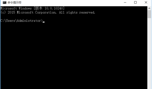 Win10電腦怎么取消自動關機功能？