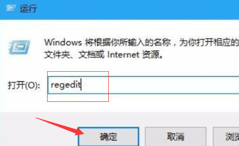 Win10電腦怎么把任務欄變成透明的？