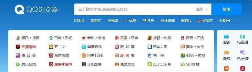 Win10電腦用戶都使用什么瀏覽器？